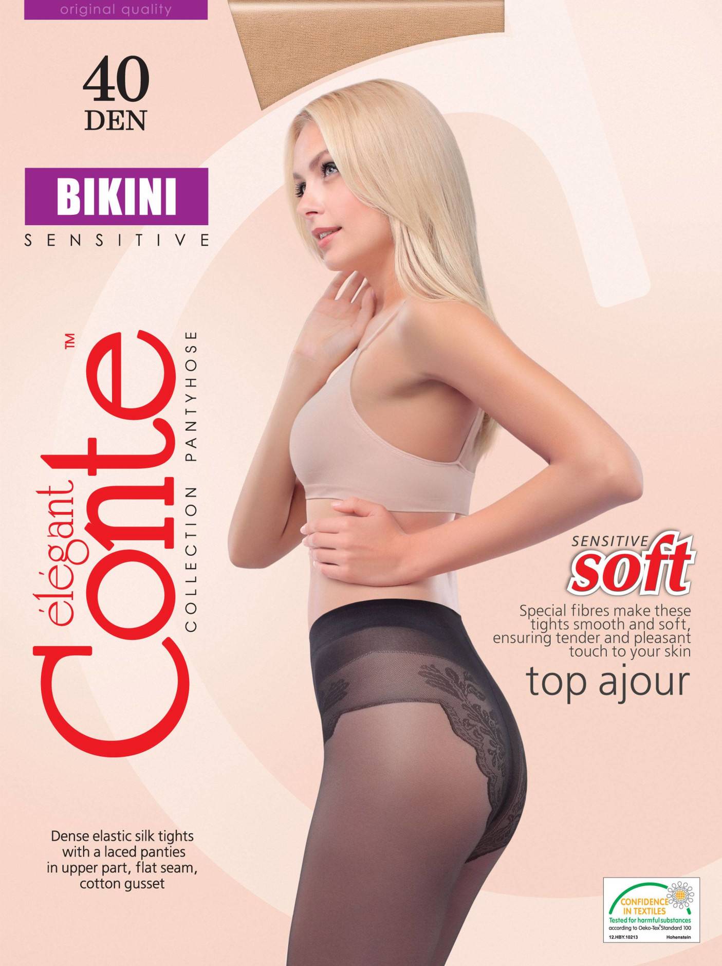 Купить Колготки женские Conte Bikini 40 naturell