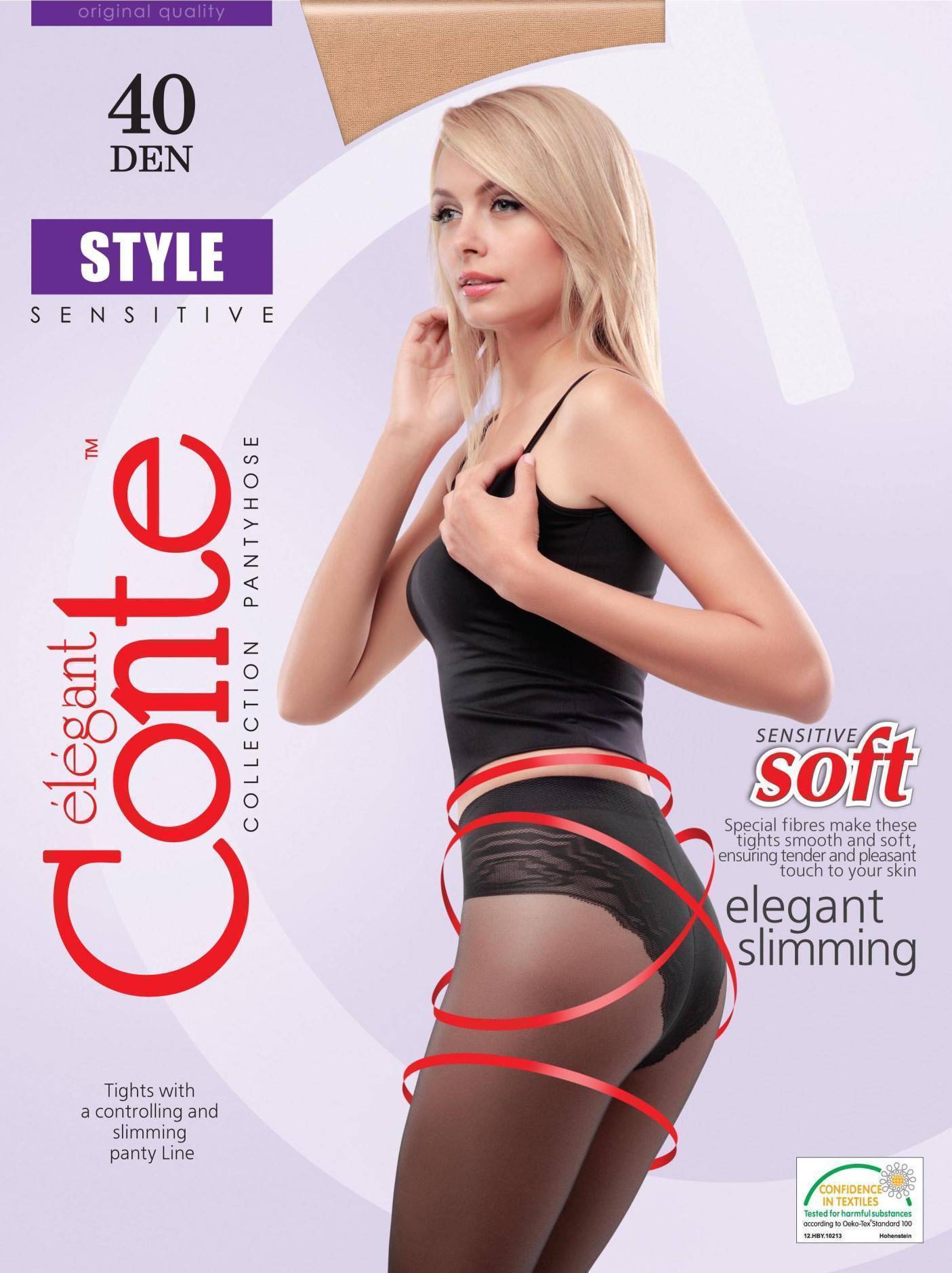 Купить Колготки женские Conte Style 40 nero