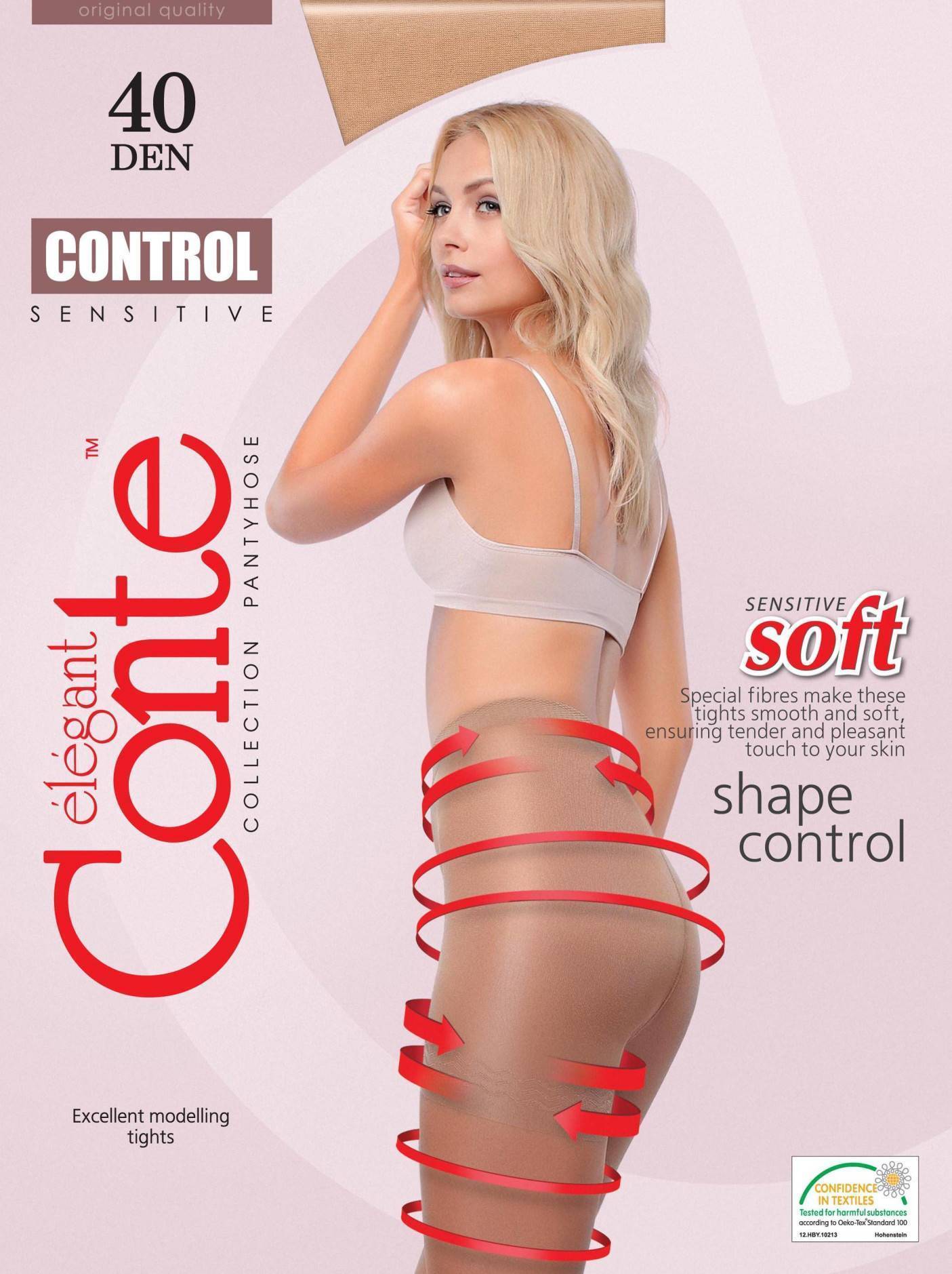 Купить Колготки женские Conte Control 40 bronzo