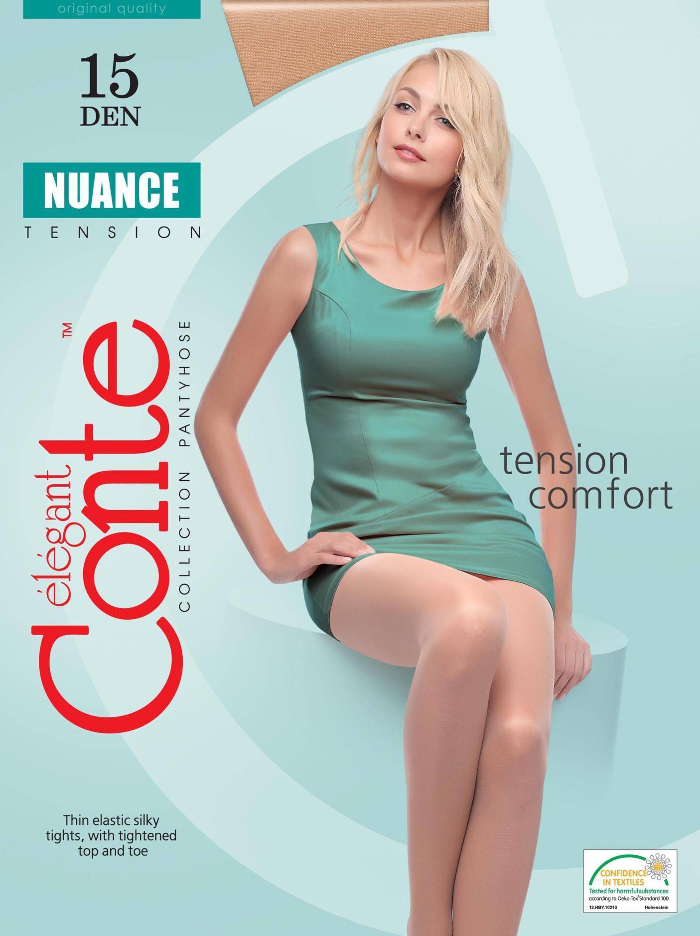 Купить Колготки женские Conte Nuance 15 naturell