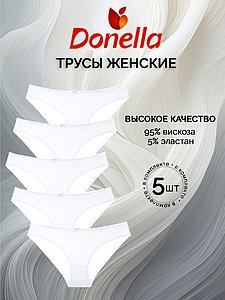 Купить 