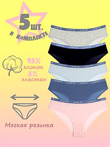 Купить Трусы для девочки (5 шт. в уп.)