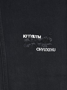 Купить 