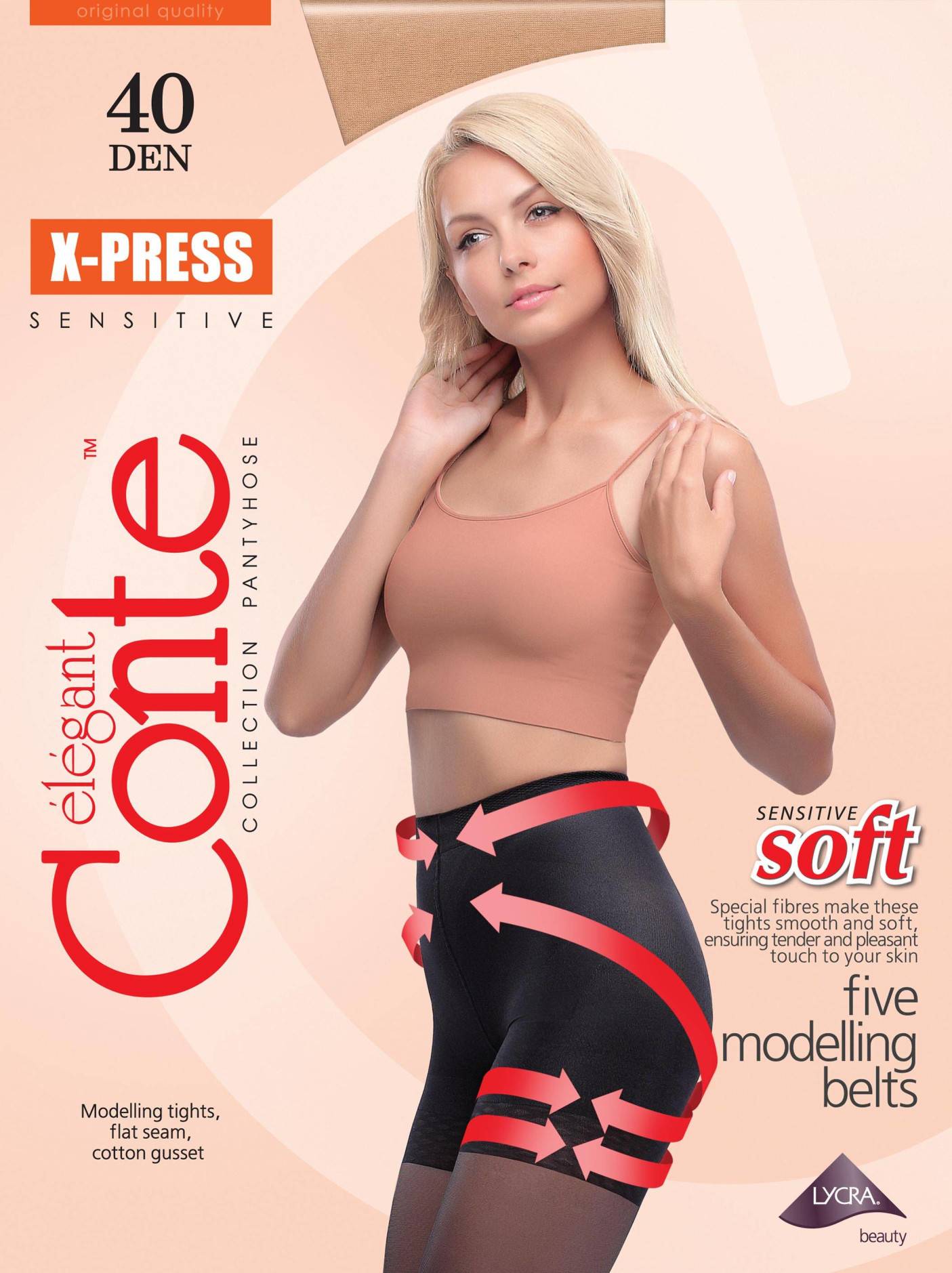 Купить Колготки женские Conte X-Press 40 grafit